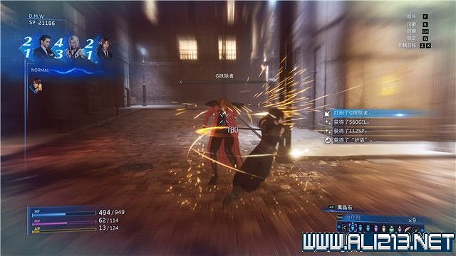 《最終幻想7核心危機重聚》任務攻略流程詳解 任務怎麽做? 《最終幻想7核心危機重聚》任務攻略流程詳解 任務怎麽做?