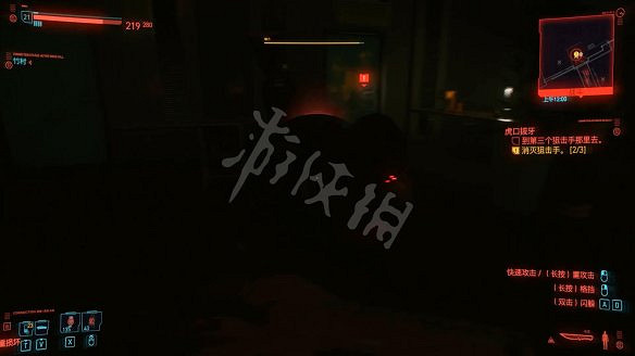 《電馭叛客2077》圖文攻略:全主線流程+全支線任務+全委托+武器介紹+製作系統+屬性加點+專長加點+地圖介紹+載具獲取+義體介紹 《電馭叛客2077》圖文攻略:全主線流程+全支線任務+全委托+武器介紹+製作系統+屬性加點+專長加點+地圖介紹+載具獲取+義體介紹