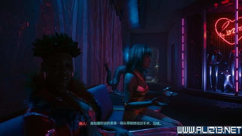 《電馭叛客2077》怎麽玩？新手教學+全收集+通關流程圖文攻略