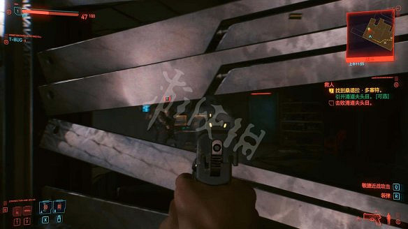 《電馭叛客2077》圖文攻略:全主線流程+全支線任務+全委托+武器介紹+製作系統+屬性加點+專長加點+地圖介紹+載具獲取+義體介紹 《電馭叛客2077》圖文攻略:全主線流程+全支線任務+全委托+武器介紹+製作系統+屬性加點+專長加點+地圖介紹+載具獲取+義體介紹