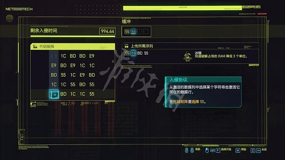 《電馭叛客2077》圖文攻略:全主線流程+全支線任務+全委托+武器介紹+製作系統+屬性加點+專長加點+地圖介紹+載具獲取+義體介紹 《電馭叛客2077》圖文攻略:全主線流程+全支線任務+全委托+武器介紹+製作系統+屬性加點+專長加點+地圖介紹+載具獲取+義體介紹