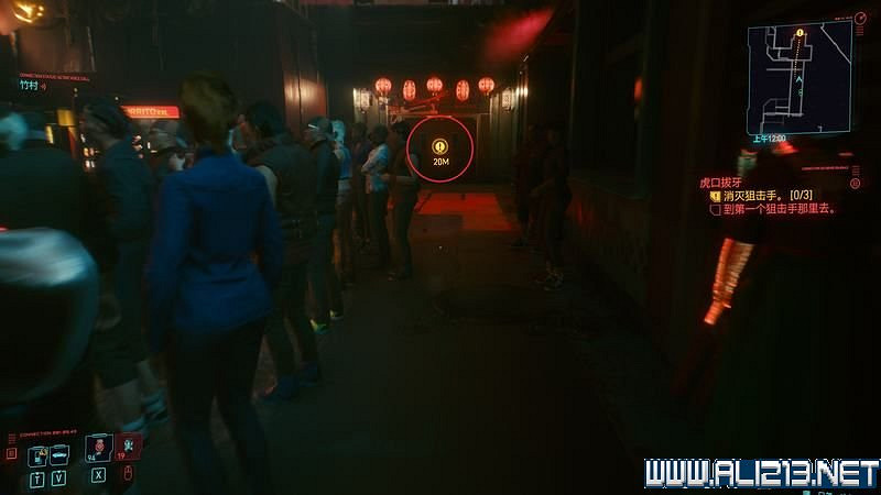 《電馭叛客2077》怎麽玩?新手教學+全收集+通關流程圖文攻略 《電馭叛客2077》怎麽玩?新手教學+全收集+通關流程圖文攻略