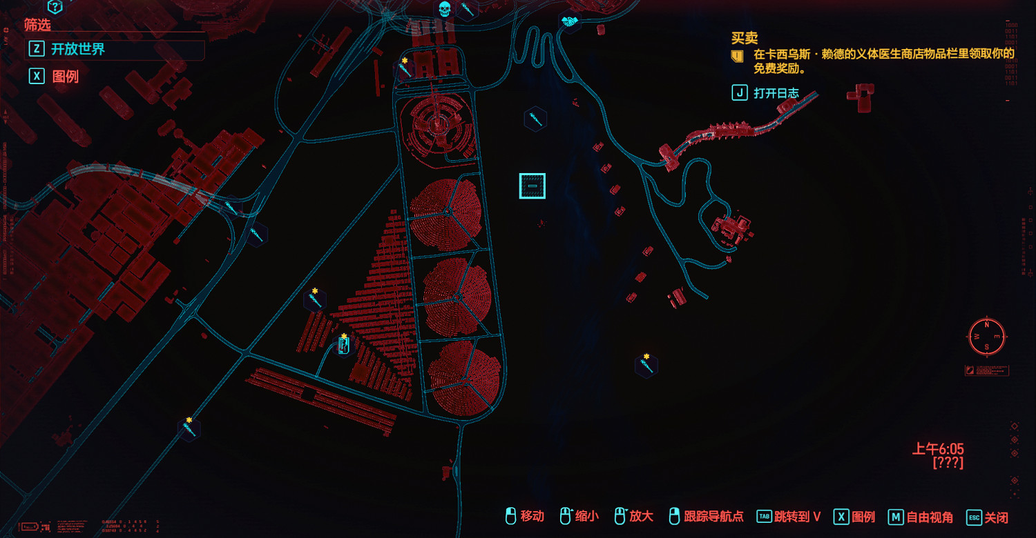 《電馭叛客2077》開放世界有什麽玩法 開放世界玩法分享