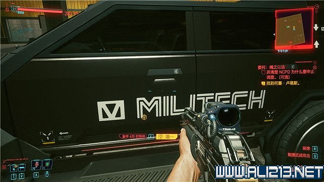 《電馭叛客2077》怎麽玩？新手教學+全收集+通關流程圖文攻略