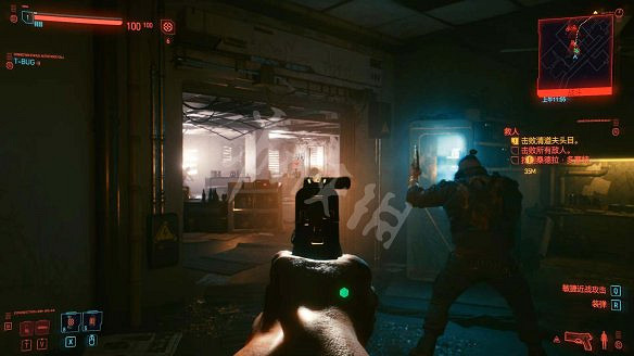 《電馭叛客2077》圖文攻略:全主線流程+全支線任務+全委托+武器介紹+製作系統+屬性加點+專長加點+地圖介紹+載具獲取+義體介紹 《電馭叛客2077》圖文攻略:全主線流程+全支線任務+全委托+武器介紹+製作系統+屬性加點+專長加點+地圖介紹+載具獲取+義體介紹