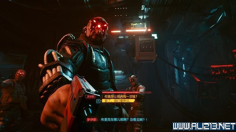 《電馭叛客2077》怎麽玩?新手教學+全收集+通關流程圖文攻略 《電馭叛客2077》怎麽玩?新手教學+全收集+通關流程圖文攻略