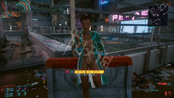 《電馭叛客2077》圖文攻略:全主線流程+全支線任務+全委托+武器介紹+製作系統+屬性加點+專長加點+地圖介紹+載具獲取+義體介紹 《電馭叛客2077》圖文攻略:全主線流程+全支線任務+全委托+武器介紹+製作系統+屬性加點+專長加點+地圖介紹+載具獲取+義體介紹