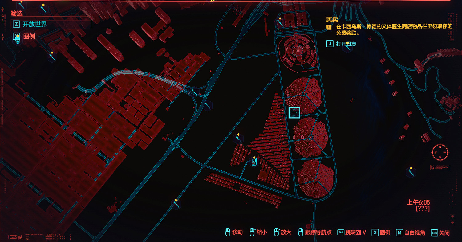 《電馭叛客2077》開放世界有什麽玩法 開放世界玩法分享