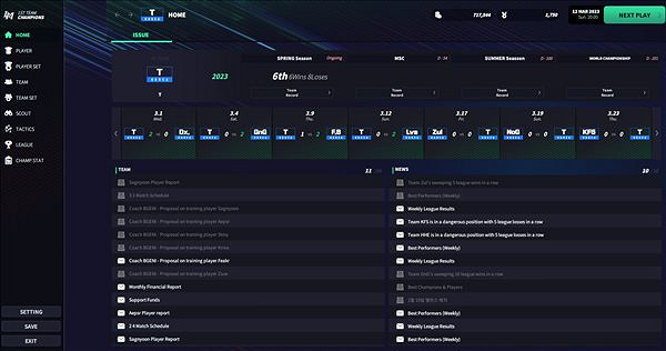 沉浸式電競俱樂部模擬《電競經理2023》上架Steam! 沉浸式電競俱樂部模擬《電競經理2023》上架Steam!