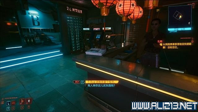 《電馭叛客2077》怎麽玩?新手教學+全收集+通關流程圖文攻略 《電馭叛客2077》怎麽玩?新手教學+全收集+通關流程圖文攻略
