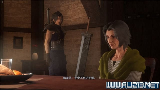 《最終幻想7核心危機重聚》任務攻略流程詳解 任務怎麽做? 《最終幻想7核心危機重聚》任務攻略流程詳解 任務怎麽做?