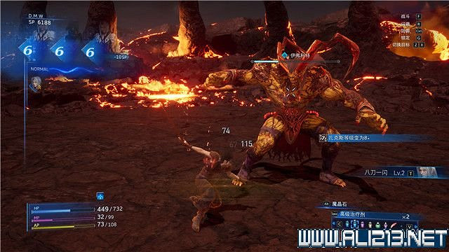 《最終幻想7核心危機重聚》任務攻略流程詳解 任務怎麽做? 《最終幻想7核心危機重聚》任務攻略流程詳解 任務怎麽做?