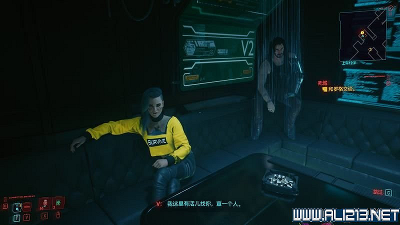 《電馭叛客2077》怎麽玩？新手教學+全收集+通關流程圖文攻略