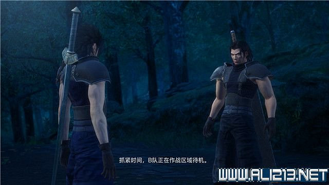 《最終幻想7核心危機重聚》任務攻略流程詳解 任務怎麽做? 《最終幻想7核心危機重聚》任務攻略流程詳解 任務怎麽做?