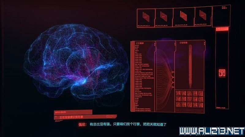 《電馭叛客2077》怎麽玩?新手教學+全收集+通關流程圖文攻略 《電馭叛客2077》怎麽玩?新手教學+全收集+通關流程圖文攻略