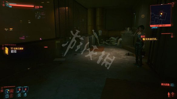 《電馭叛客2077》圖文攻略:全主線流程+全支線任務+全委托+武器介紹+製作系統+屬性加點+專長加點+地圖介紹+載具獲取+義體介紹 《電馭叛客2077》圖文攻略:全主線流程+全支線任務+全委托+武器介紹+製作系統+屬性加點+專長加點+地圖介紹+載具獲取+義體介紹