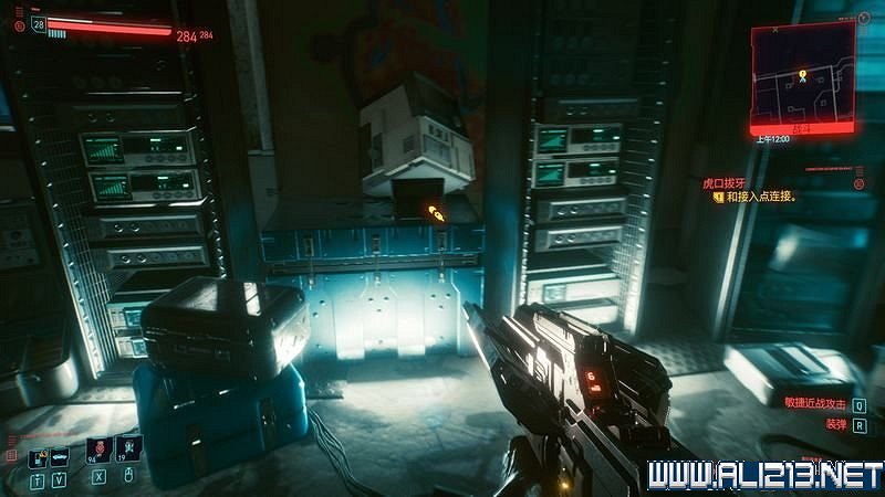 《電馭叛客2077》怎麽玩?新手教學+全收集+通關流程圖文攻略 《電馭叛客2077》怎麽玩?新手教學+全收集+通關流程圖文攻略