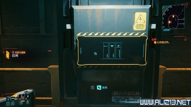 《電馭叛客2077》怎麽玩？新手教學+全收集+通關流程圖文攻略