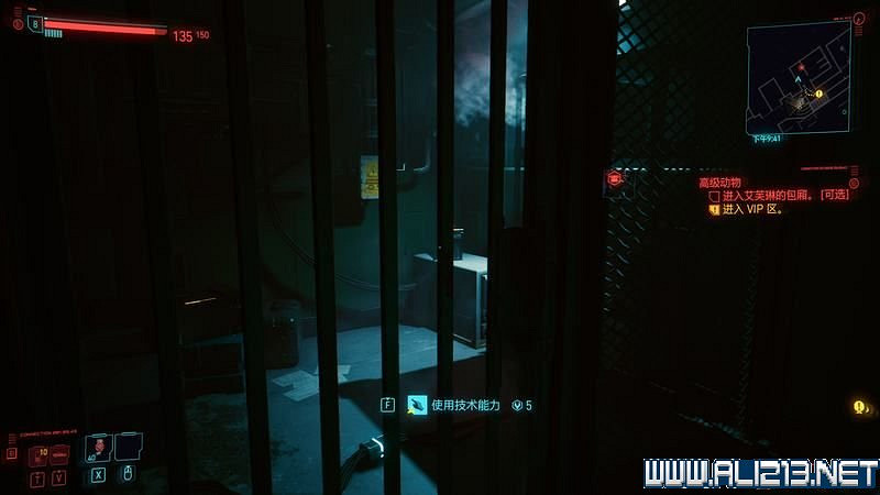 《電馭叛客2077》怎麽玩?新手教學+全收集+通關流程圖文攻略 《電馭叛客2077》怎麽玩?新手教學+全收集+通關流程圖文攻略