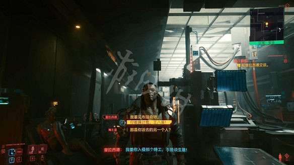 《電馭叛客2077》圖文攻略:全主線流程+全支線任務+全委托+武器介紹+製作系統+屬性加點+專長加點+地圖介紹+載具獲取+義體介紹 《電馭叛客2077》圖文攻略:全主線流程+全支線任務+全委托+武器介紹+製作系統+屬性加點+專長加點+地圖介紹+載具獲取+義體介紹