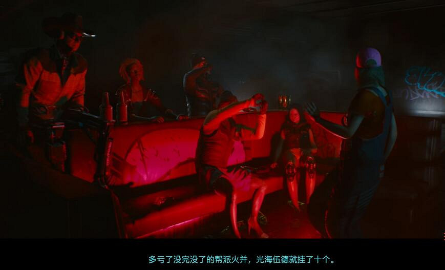 《電馭叛客2077》中文語音怎麽設定？中文語音設定方法