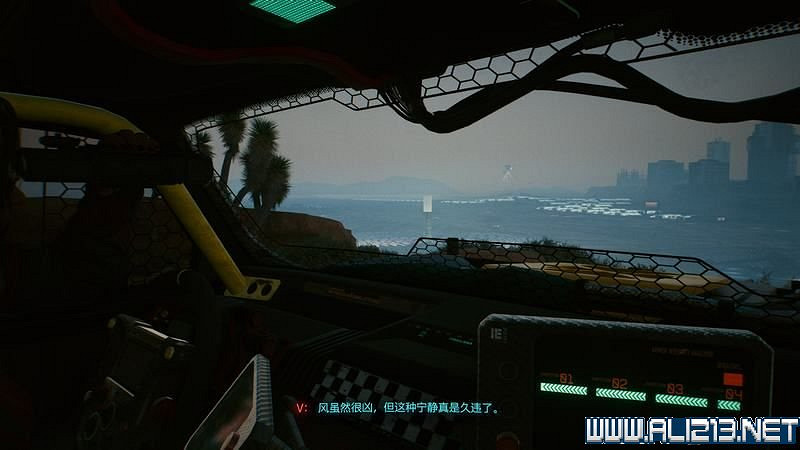 《電馭叛客2077》怎麽玩？新手教學+全收集+通關流程圖文攻略