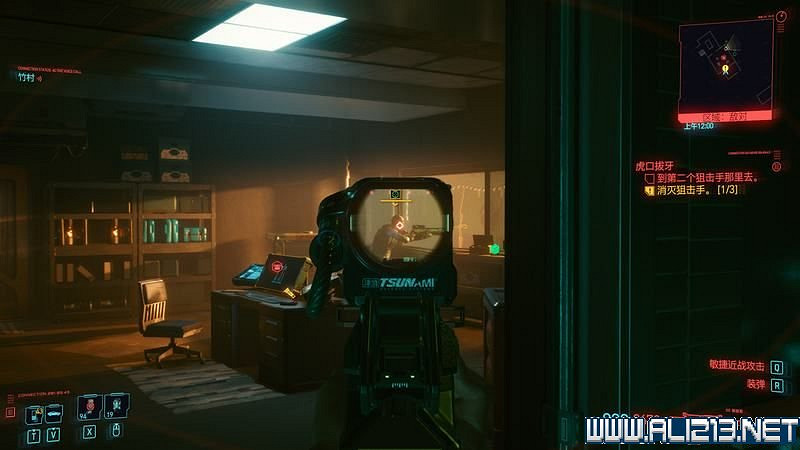 《電馭叛客2077》怎麽玩?新手教學+全收集+通關流程圖文攻略 《電馭叛客2077》怎麽玩?新手教學+全收集+通關流程圖文攻略