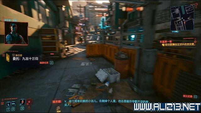 《電馭叛客2077》怎麽玩？新手教學+全收集+通關流程圖文攻略