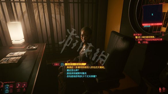 《電馭叛客2077》圖文攻略:全主線流程+全支線任務+全委托+武器介紹+製作系統+屬性加點+專長加點+地圖介紹+載具獲取+義體介紹 《電馭叛客2077》圖文攻略:全主線流程+全支線任務+全委托+武器介紹+製作系統+屬性加點+專長加點+地圖介紹+載具獲取+義體介紹