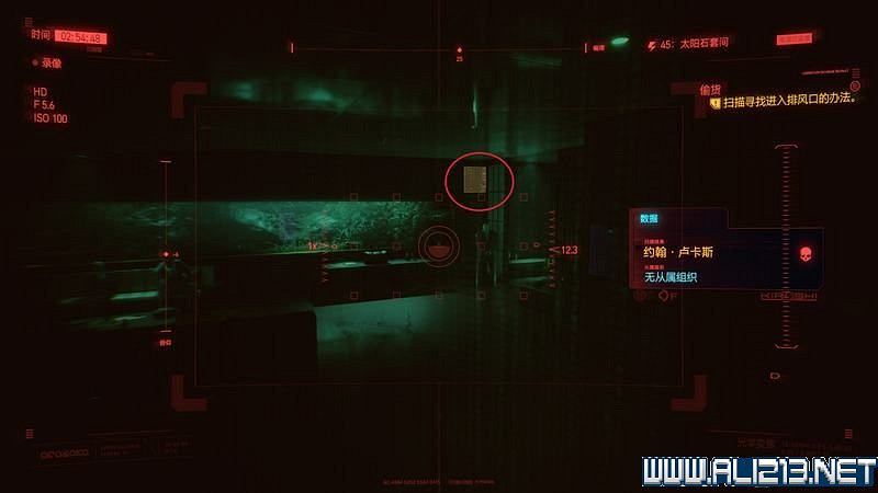 《電馭叛客2077》怎麽玩？新手教學+全收集+通關流程圖文攻略