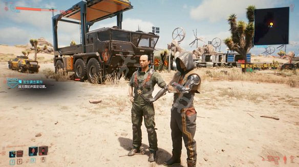 《電馭叛客2077》圖文攻略:全主線流程+全支線任務+全委托+武器介紹+製作系統+屬性加點+專長加點+地圖介紹+載具獲取+義體介紹 《電馭叛客2077》圖文攻略:全主線流程+全支線任務+全委托+武器介紹+製作系統+屬性加點+專長加點+地圖介紹+載具獲取+義體介紹