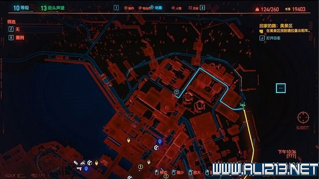 《電馭叛客2077》怎麽玩？新手教學+全收集+通關流程圖文攻略