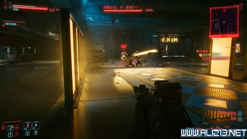 《電馭叛客2077》怎麽玩?新手教學+全收集+通關流程圖文攻略 《電馭叛客2077》怎麽玩?新手教學+全收集+通關流程圖文攻略