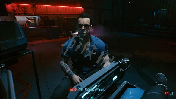 《電馭叛客2077》圖文攻略:全主線流程+全支線任務+全委托+武器介紹+製作系統+屬性加點+專長加點+地圖介紹+載具獲取+義體介紹 《電馭叛客2077》圖文攻略:全主線流程+全支線任務+全委托+武器介紹+製作系統+屬性加點+專長加點+地圖介紹+載具獲取+義體介紹