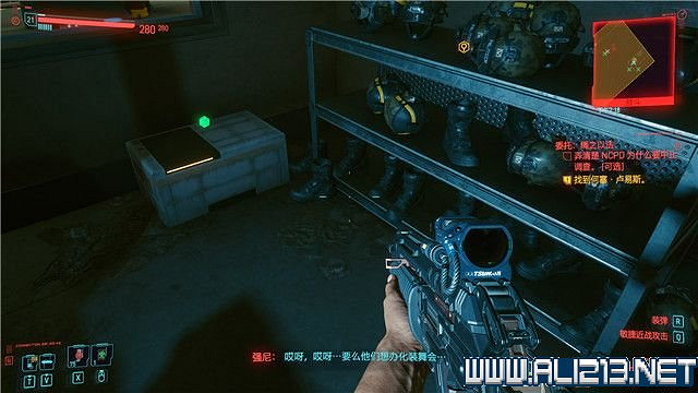 《電馭叛客2077》怎麽玩？新手教學+全收集+通關流程圖文攻略