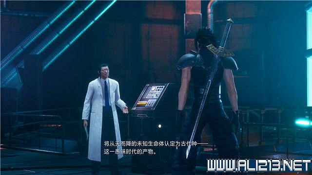 《最終幻想7核心危機重聚》任務攻略流程詳解 任務怎麽做? 《最終幻想7核心危機重聚》任務攻略流程詳解 任務怎麽做?