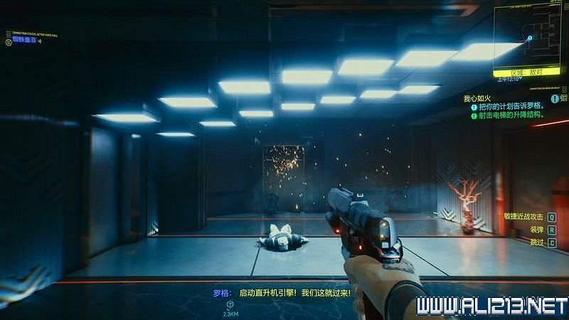 《電馭叛客2077》怎麽玩？新手教學+全收集+通關流程圖文攻略