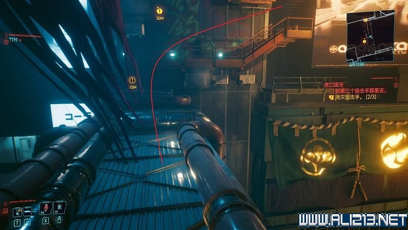 《電馭叛客2077》怎麽玩?新手教學+全收集+通關流程圖文攻略 《電馭叛客2077》怎麽玩?新手教學+全收集+通關流程圖文攻略