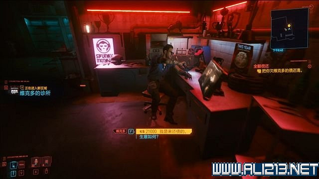 《電馭叛客2077》怎麽玩?新手教學+全收集+通關流程圖文攻略 《電馭叛客2077》怎麽玩?新手教學+全收集+通關流程圖文攻略