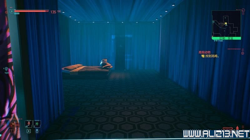 《電馭叛客2077》怎麽玩?新手教學+全收集+通關流程圖文攻略 《電馭叛客2077》怎麽玩?新手教學+全收集+通關流程圖文攻略