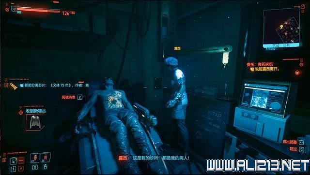 《電馭叛客2077》怎麽玩?新手教學+全收集+通關流程圖文攻略 《電馭叛客2077》怎麽玩?新手教學+全收集+通關流程圖文攻略