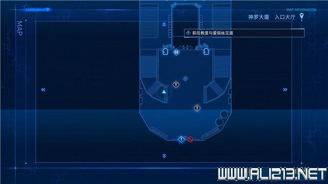 《最終幻想7核心危機重聚》任務攻略流程詳解 任務怎麽做? 《最終幻想7核心危機重聚》任務攻略流程詳解 任務怎麽做?