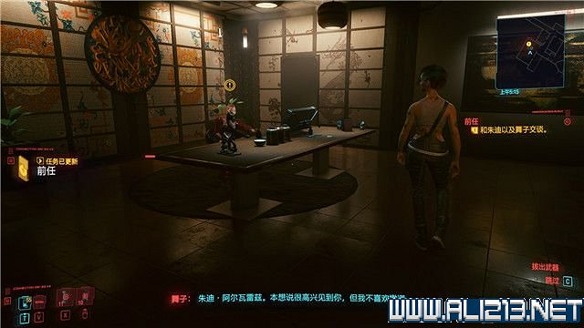 《電馭叛客2077》怎麽玩？新手教學+全收集+通關流程圖文攻略