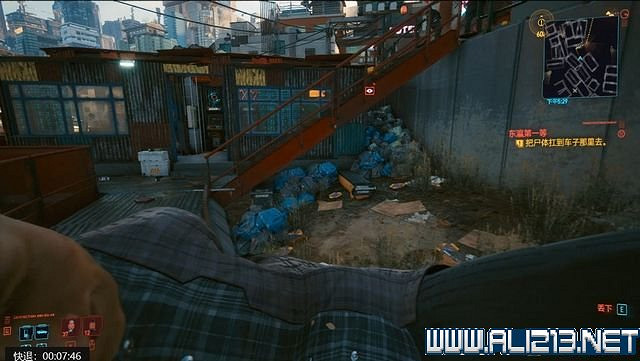 《電馭叛客2077》怎麽玩？新手教學+全收集+通關流程圖文攻略