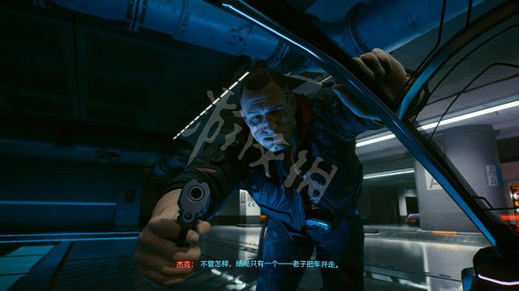 《電馭叛客2077》圖文攻略:全主線流程+全支線任務+全委托+武器介紹+製作系統+屬性加點+專長加點+地圖介紹+載具獲取+義體介紹 《電馭叛客2077》圖文攻略:全主線流程+全支線任務+全委托+武器介紹+製作系統+屬性加點+專長加點+地圖介紹+載具獲取+義體介紹