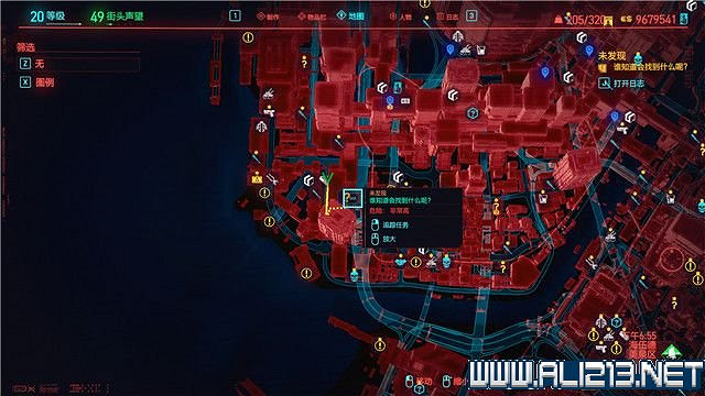 《電馭叛客2077》怎麽玩？新手教學+全收集+通關流程圖文攻略