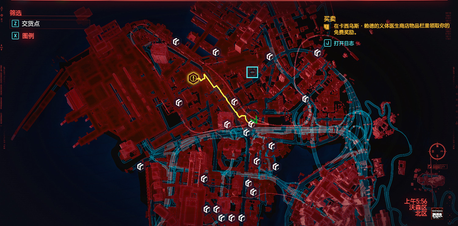 《電馭叛客2077》交貨點在哪 交貨點位置分享