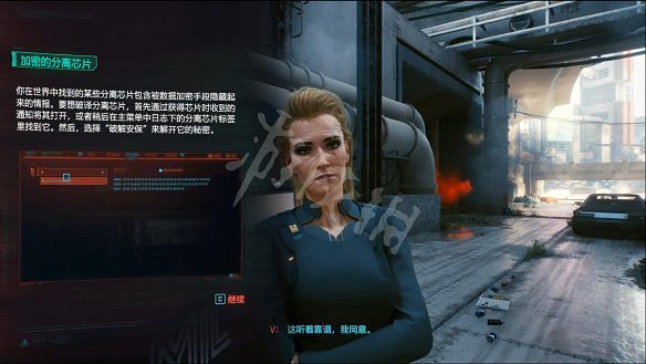 《電馭叛客2077》圖文攻略:全主線流程+全支線任務+全委托+武器介紹+製作系統+屬性加點+專長加點+地圖介紹+載具獲取+義體介紹 《電馭叛客2077》圖文攻略:全主線流程+全支線任務+全委托+武器介紹+製作系統+屬性加點+專長加點+地圖介紹+載具獲取+義體介紹