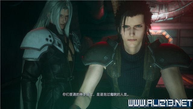 《最終幻想7核心危機重聚》任務攻略流程詳解 任務怎麽做? 《最終幻想7核心危機重聚》任務攻略流程詳解 任務怎麽做?