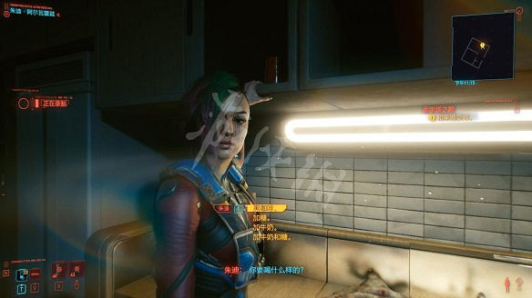 《電馭叛客2077》圖文攻略:全主線流程+全支線任務+全委托+武器介紹+製作系統+屬性加點+專長加點+地圖介紹+載具獲取+義體介紹 《電馭叛客2077》圖文攻略:全主線流程+全支線任務+全委托+武器介紹+製作系統+屬性加點+專長加點+地圖介紹+載具獲取+義體介紹